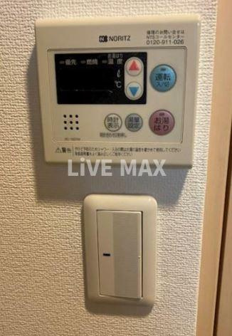 【設備】レジディア大森