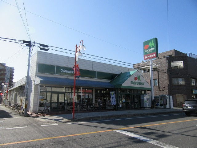 Maison de mimosaのその他|マルエツ大成店