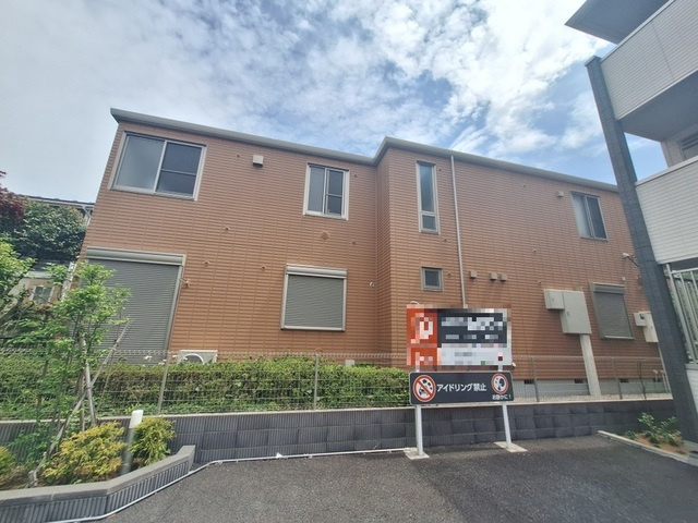 Maison de mimosaのその他