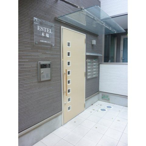 エステル木場のエントランス