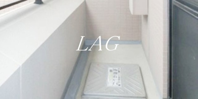 【バルコニー】 | イーストコート平野 | バルコニーです。