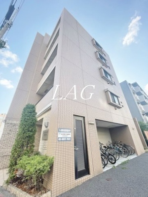 【その他】 | イーストコート平野