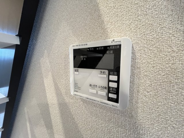 ユーリア宝出の内装