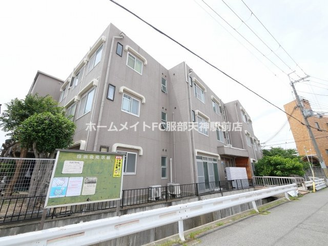 ギャレ蛍池新館