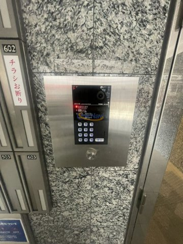 【その他】 | ベリーウェル都島Ⅱ