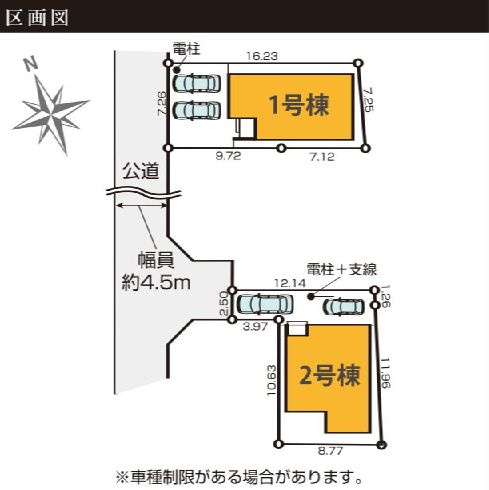 茅ヶ崎市旭が丘新築戸建て　4期1号棟の区画図|区画図「茅ヶ崎市旭が丘新築戸建て」