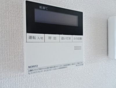 【設備】 | カーサベラルーナ | ※同仕様
