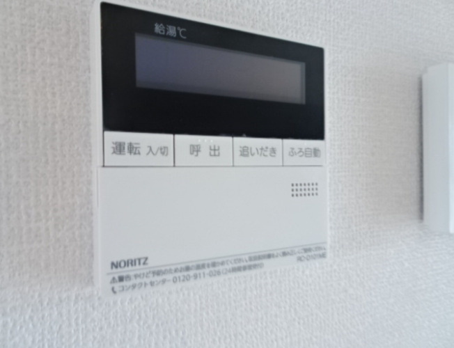 【設備】 | カーサベラルーナ | ※同仕様