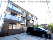 カーサベラルーナの画像