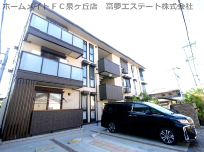 【外観】 | カーサベラルーナ