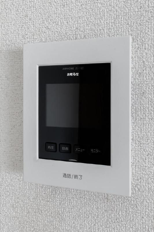アイブルー・天神南のセキュリティ