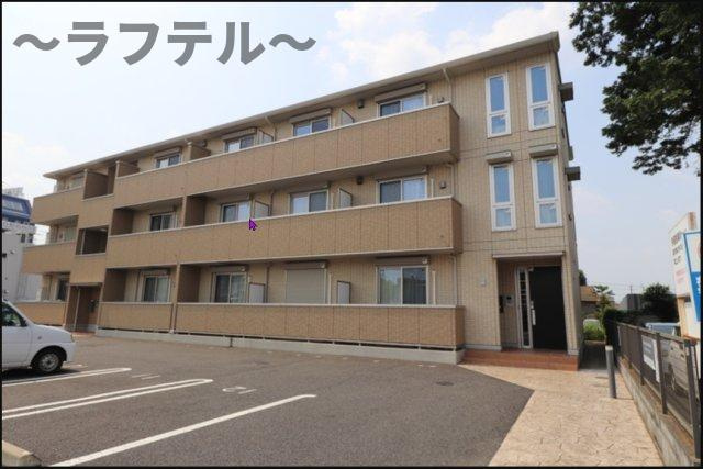 レッドウッド　Ⅱ