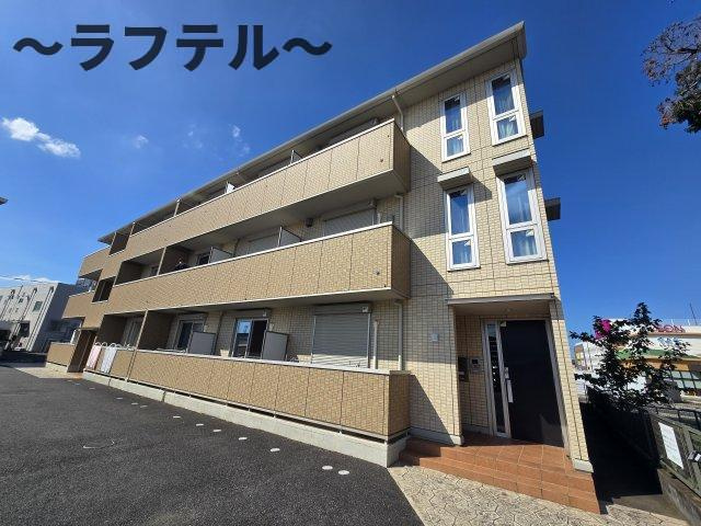 レッドウッド　Ⅱ