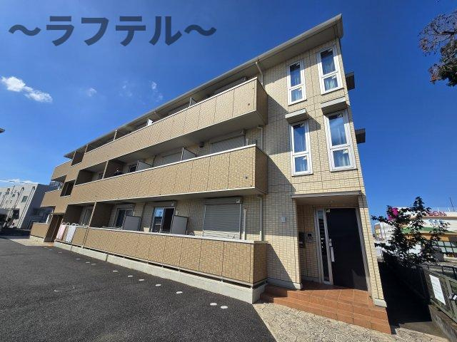 レッドウッド　Ⅱ