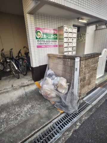 寝屋川コスモシティのその他|ゴミ置き場です
