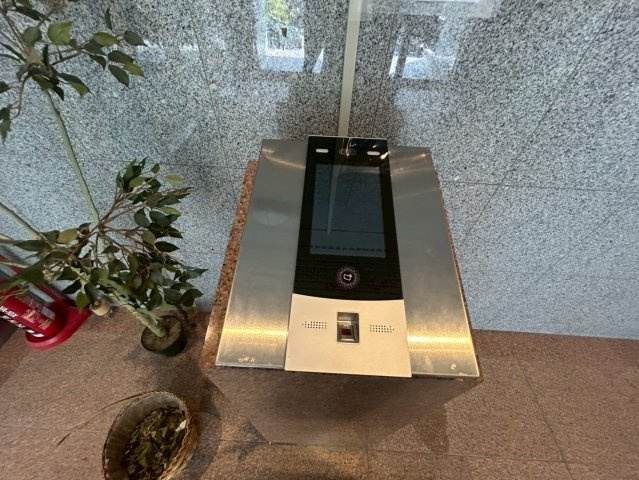 イーズ千里山のその他共用部分