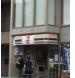 渋谷区千駄ヶ谷１丁目の店舗事務所の周辺