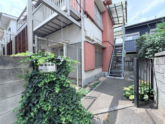 【エントランス】 | 柳澤緑館