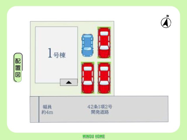 佐賀市多布施4丁目-3期の区画図|■■配置図■■