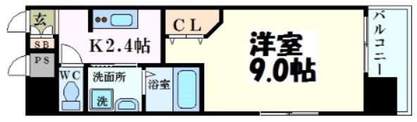 ※反転