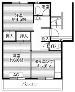【間取り】 | ビレッジハウス台宿3号棟