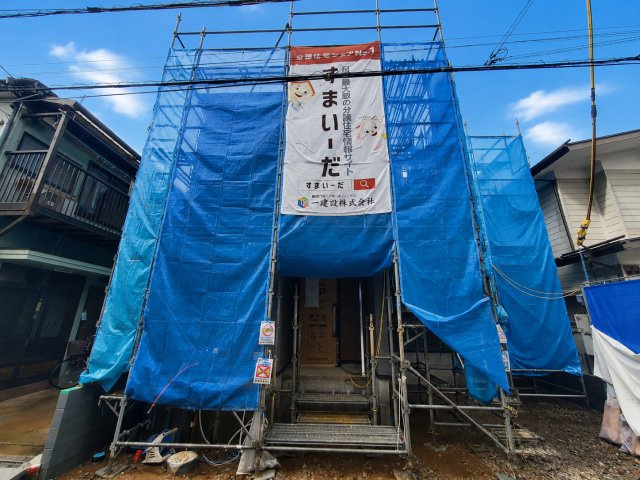 三郷市　戸ケ崎　新築戸建　　全1棟