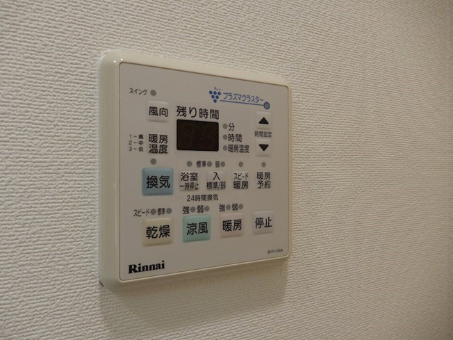 【設備】トア山手フラッツ