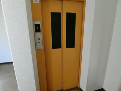 【その他】 | シャトル上杉(シャトルウエスギ)