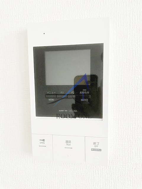プレール潮見ピアクラブ のセキュリティ|モニター付きインターホンです。