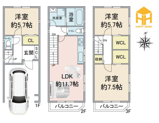 武庫豊町3丁目新築戸建│3LDK+駐車1台可の間取り|※現況と図面が異なる場合現況を優先いたします。