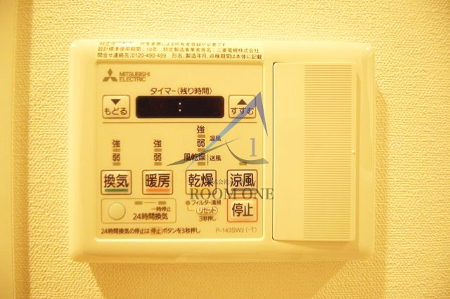 Saint-Clair Kawasaki