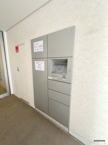 オンコート九条の設備