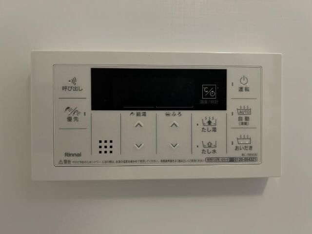 Ｐａｒ　Ｂｏｎｈｅｕｒの設備