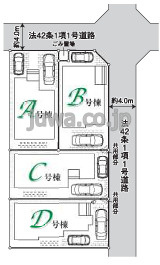 【新築分譲住宅】富士見市水谷東の区画図