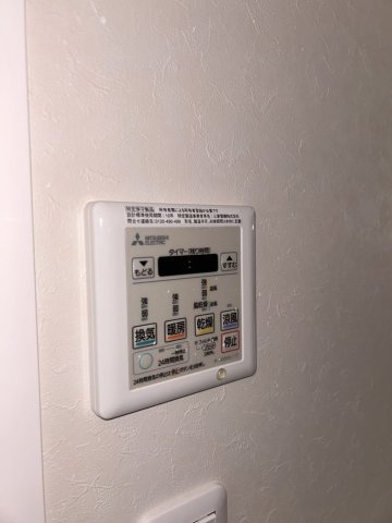 【設備】クリエイトビュー三宮磯上公園