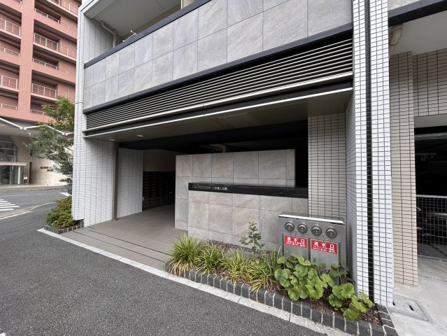 【エントランス】クリエイトビュー三宮磯上公園