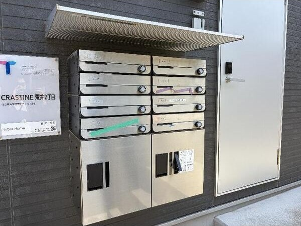CRASTINE荒井2丁目のその他共用部分