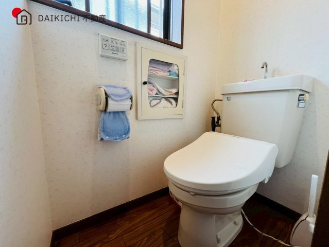 【トイレ】 | 毛呂山町前久保南2丁目　中古戸建