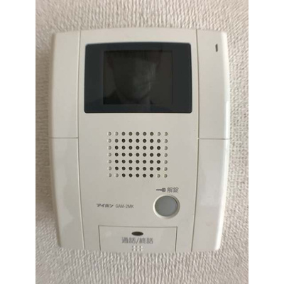 【セキュリティ】 | アン　ラルジュ