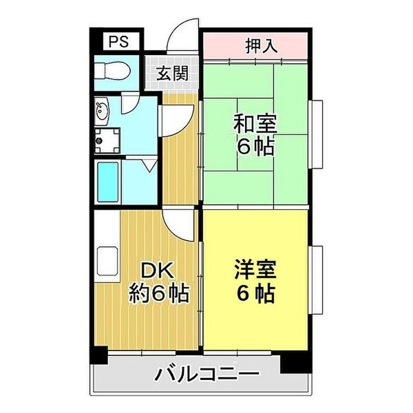五百石マンション