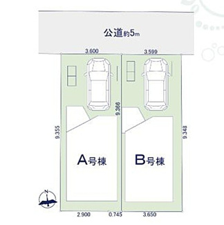 【区画図】 | 北区滝野川3丁目　新築戸建　A号棟 6380万円