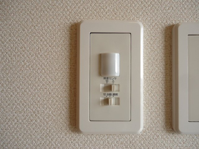 【その他】 | グレイス ヴィラＭ Ⅲ | 人感センサースイッチ