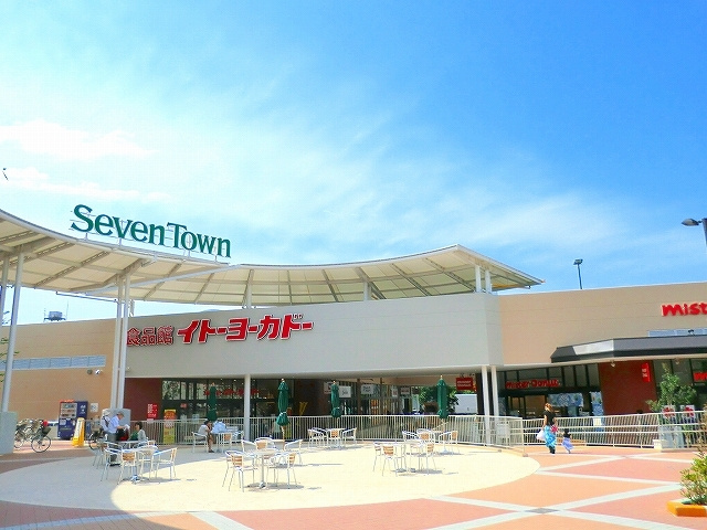 メゾン エスポワールのその他|セブンタウン小豆沢