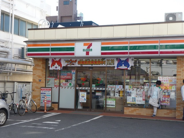 メゾン エスポワールのその他|セブンイレブン板橋小豆沢1丁目店
