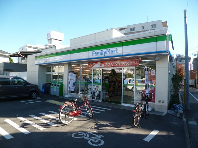 メゾン エスポワールのその他|ファミリーマート小豆沢二丁目店