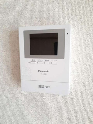【セキュリティ】 | ヴィレッジトミタＢ