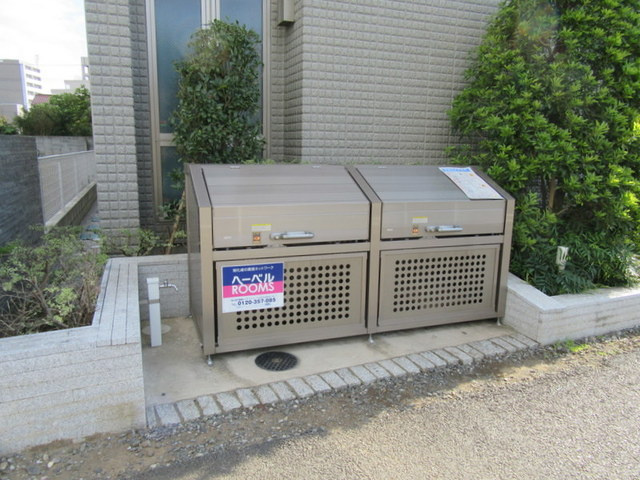Ｍａｉｓｏｎ　ＡｎｅｓｉｓⅡのその他共用部分|★敷地内ゴミＢＯＸ★