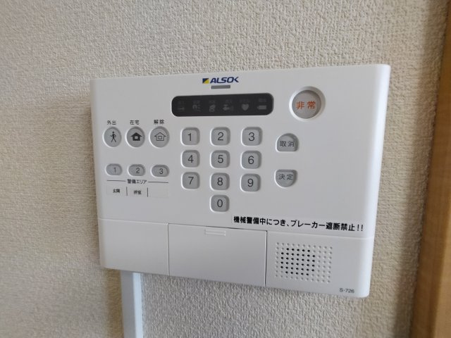 【セキュリティ】 | レオパレスいえぷり