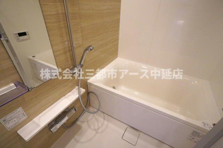 【浴室】 | イプセ碑文谷 | イプセ碑文谷