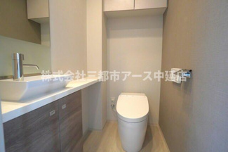 【トイレ】 | イプセ碑文谷 | イプセ碑文谷